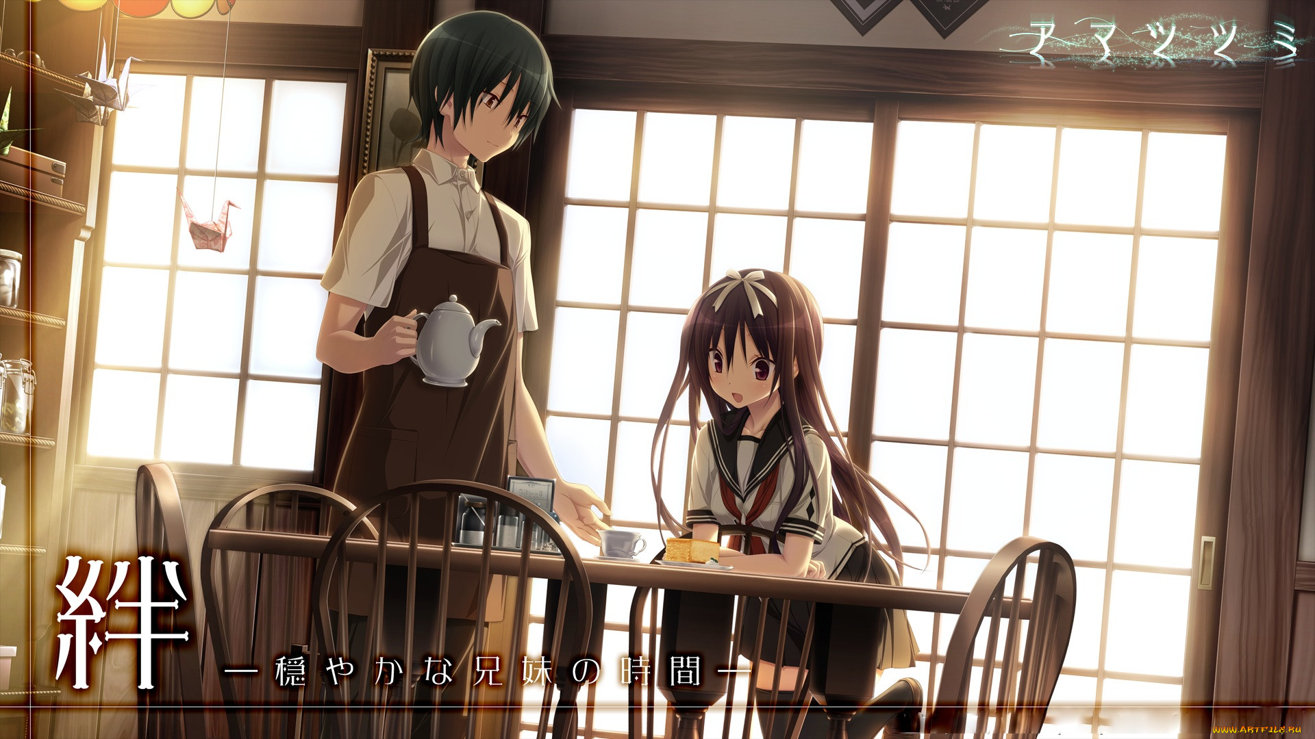 , unknown,  , koku, oribe, kokoro, amatsutsumi